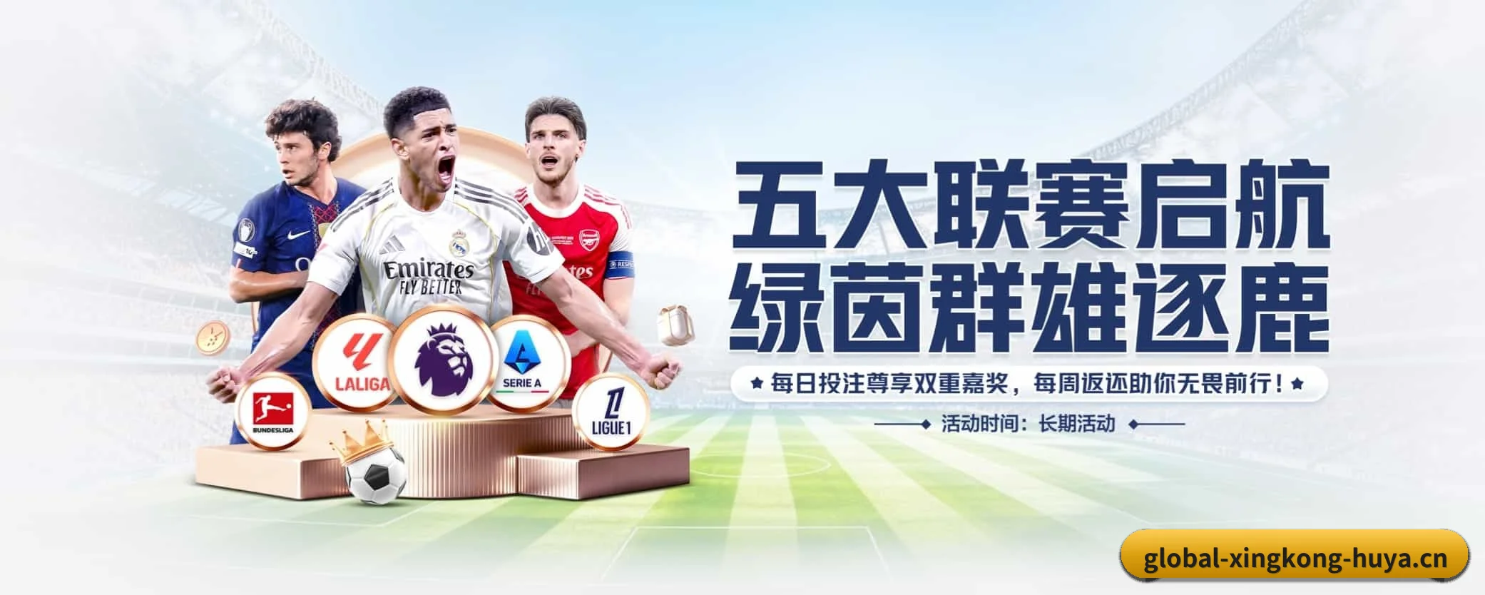 五大服务专区严密划分,信息结构一目了然